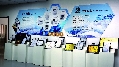 迪奧數控-制造車間一角